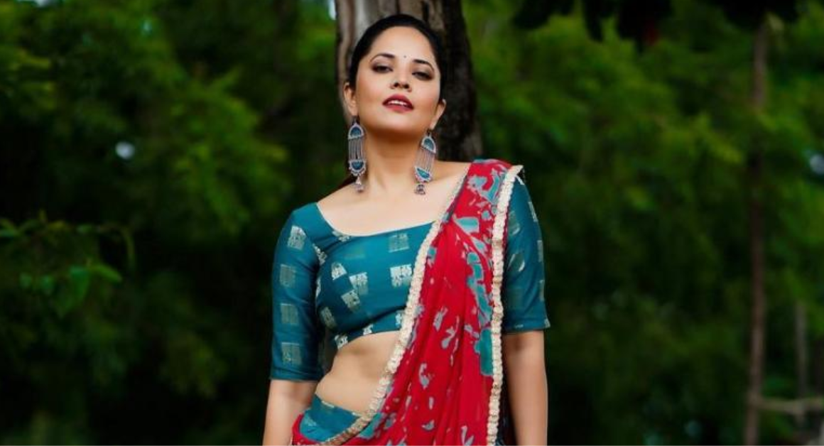 Anasuya Bharadwaj